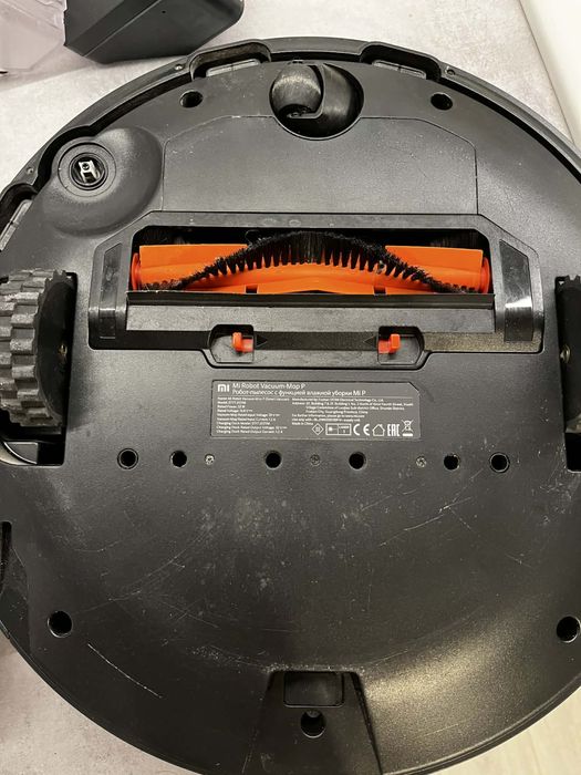 Xiaomi Mi Robot Vacuum-Mop P