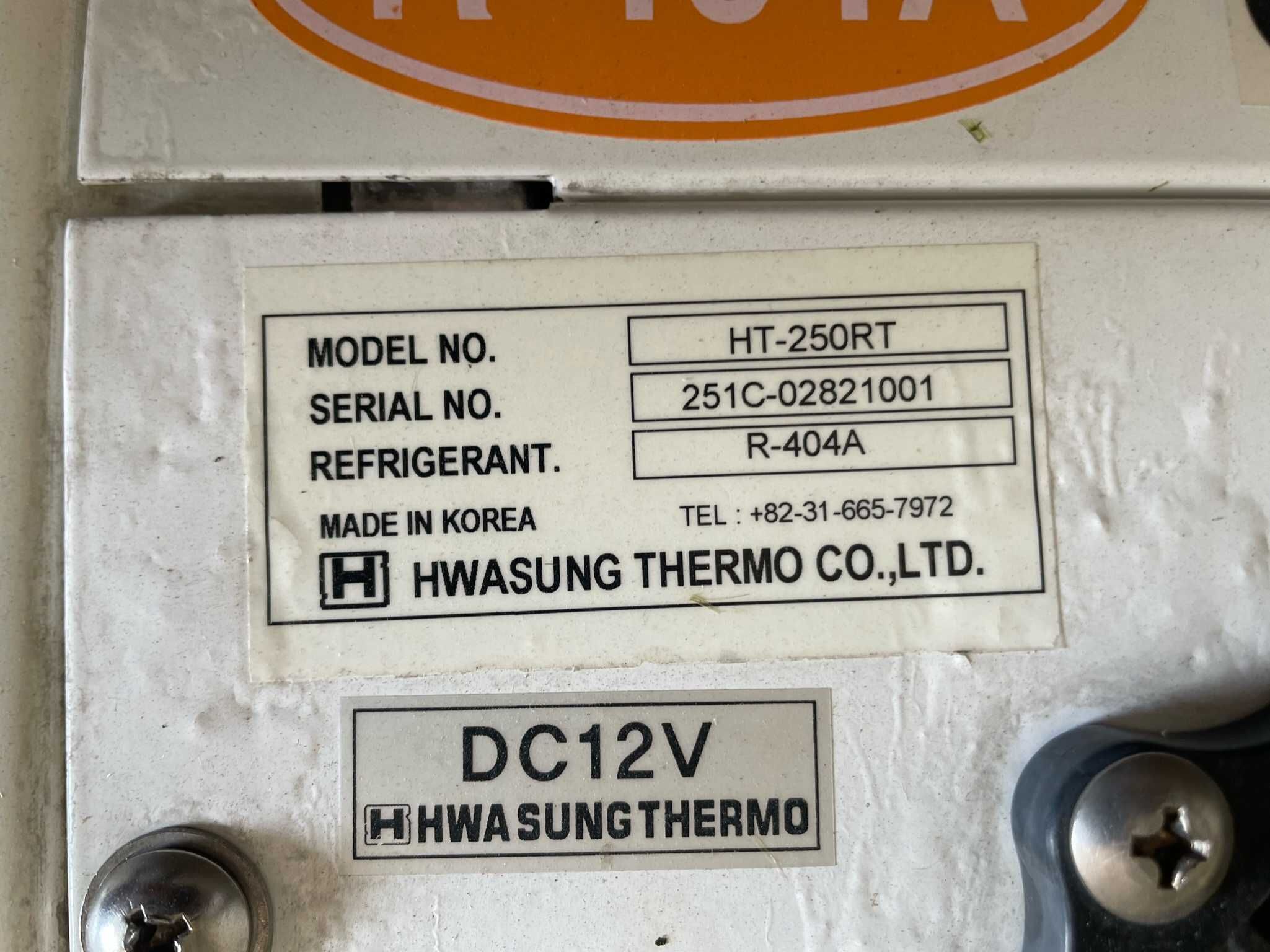 Agregat Chłodniczy HWASUNG THERMO HT-250RT SPRINTER W907 Wentylatory