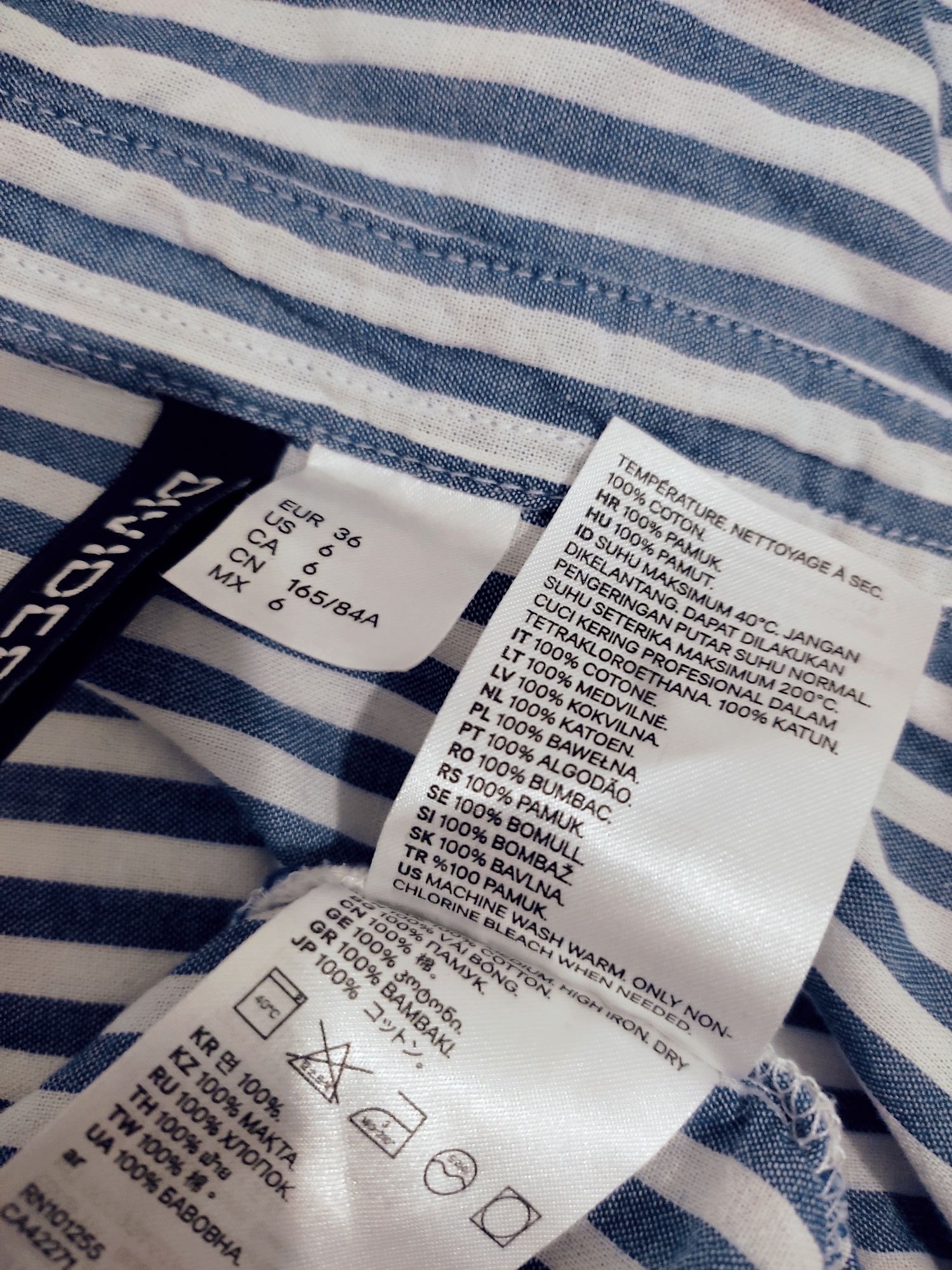 Bawełniana koszula w paski H&M roz 36