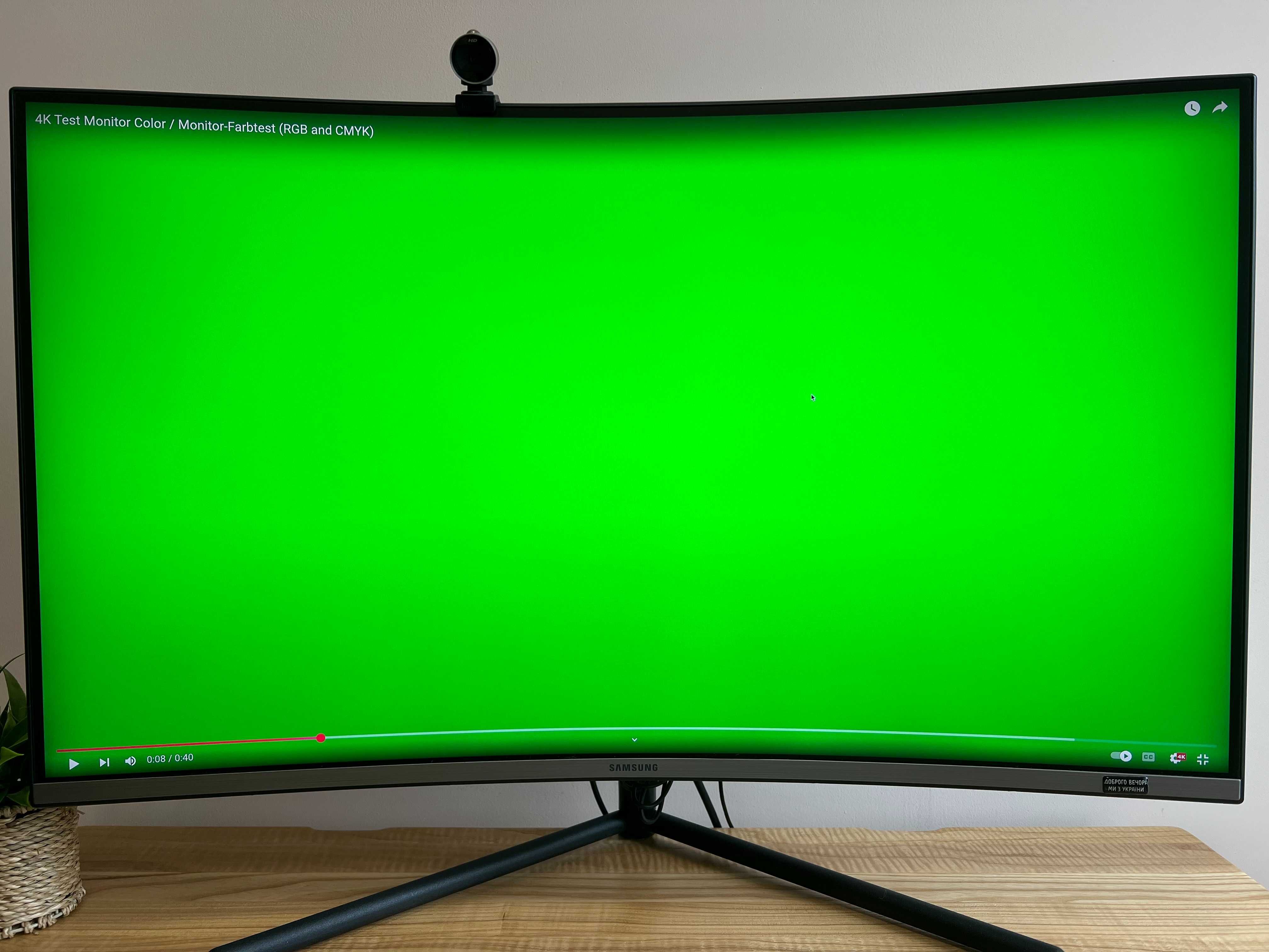 Монітор 32” Samsung U32R590CWI — вигнутий 4K UHD дисплей