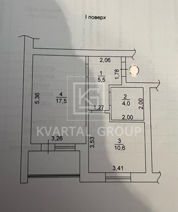 Однокімнатна квартира ЖК Гранд Віллас