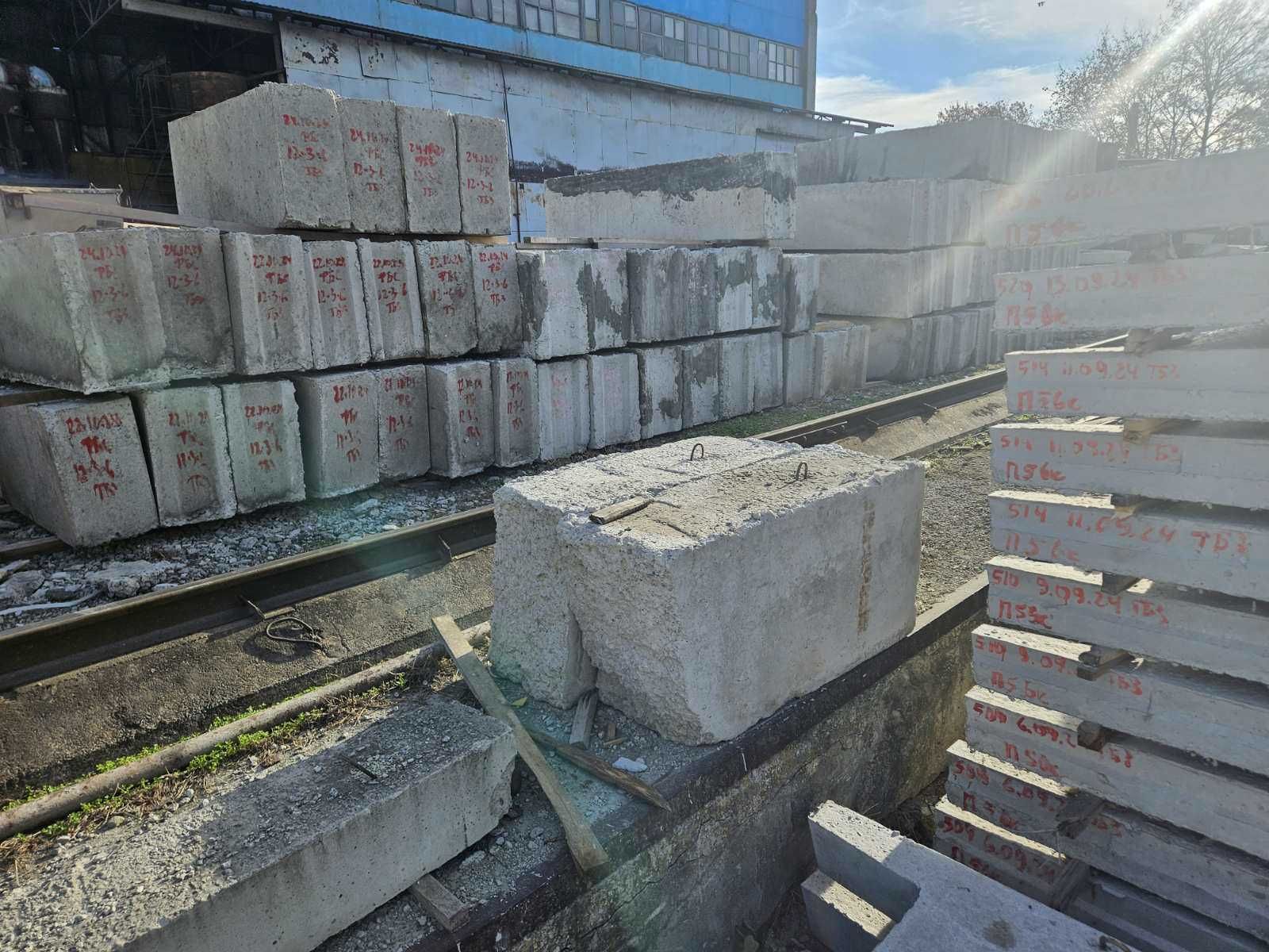 Плити, паркани, перемички, лотки від виробника