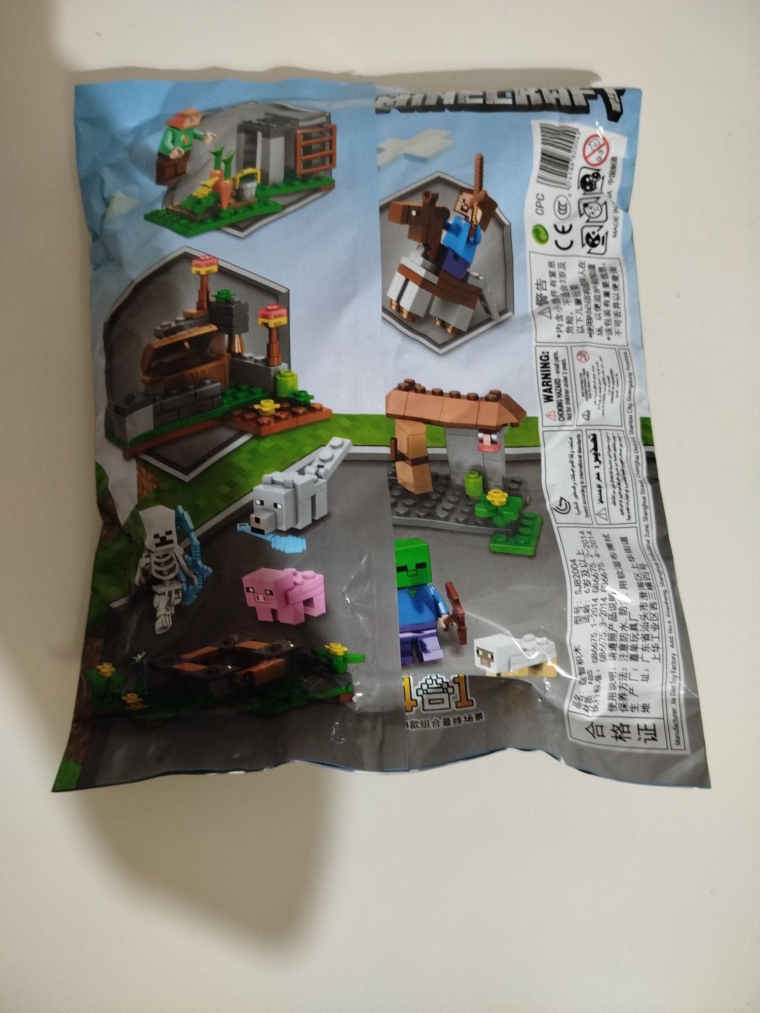 Conjunto de Legos Minecraft
