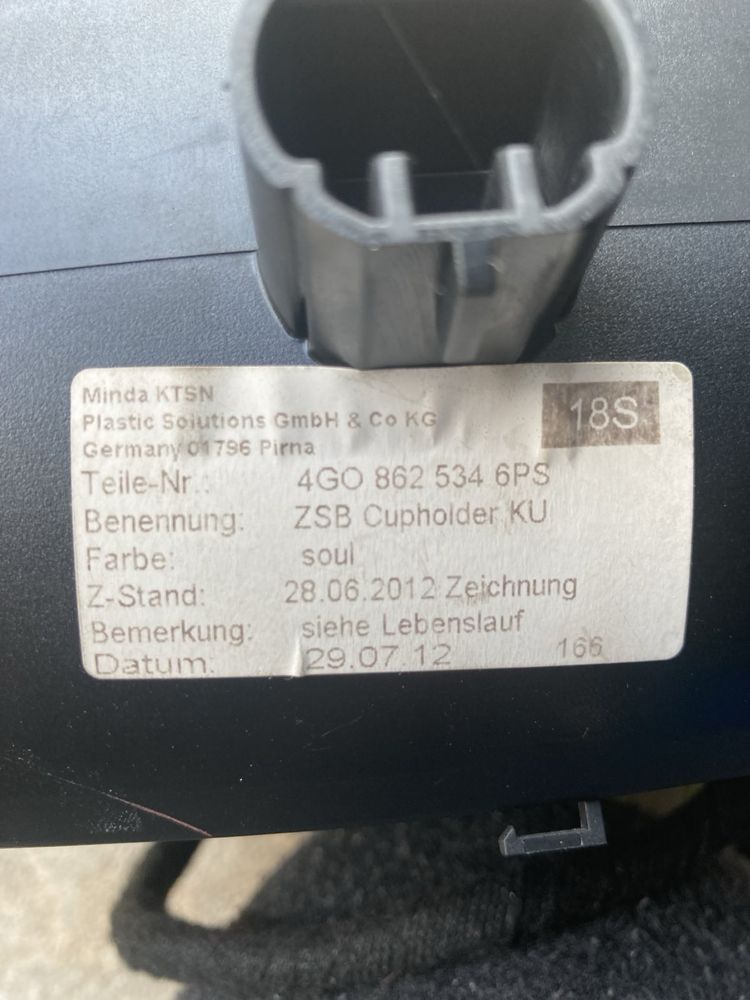 Cupholder Audi a6 C7 / wersja policyjna