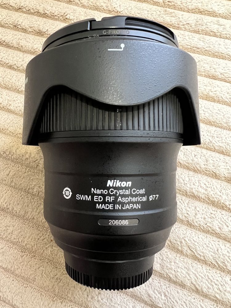 Nikon 28mm f/1.4E AF-S ED Nikkor