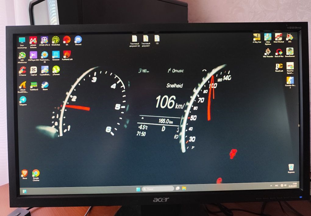 Монитор acer 22 дюйма