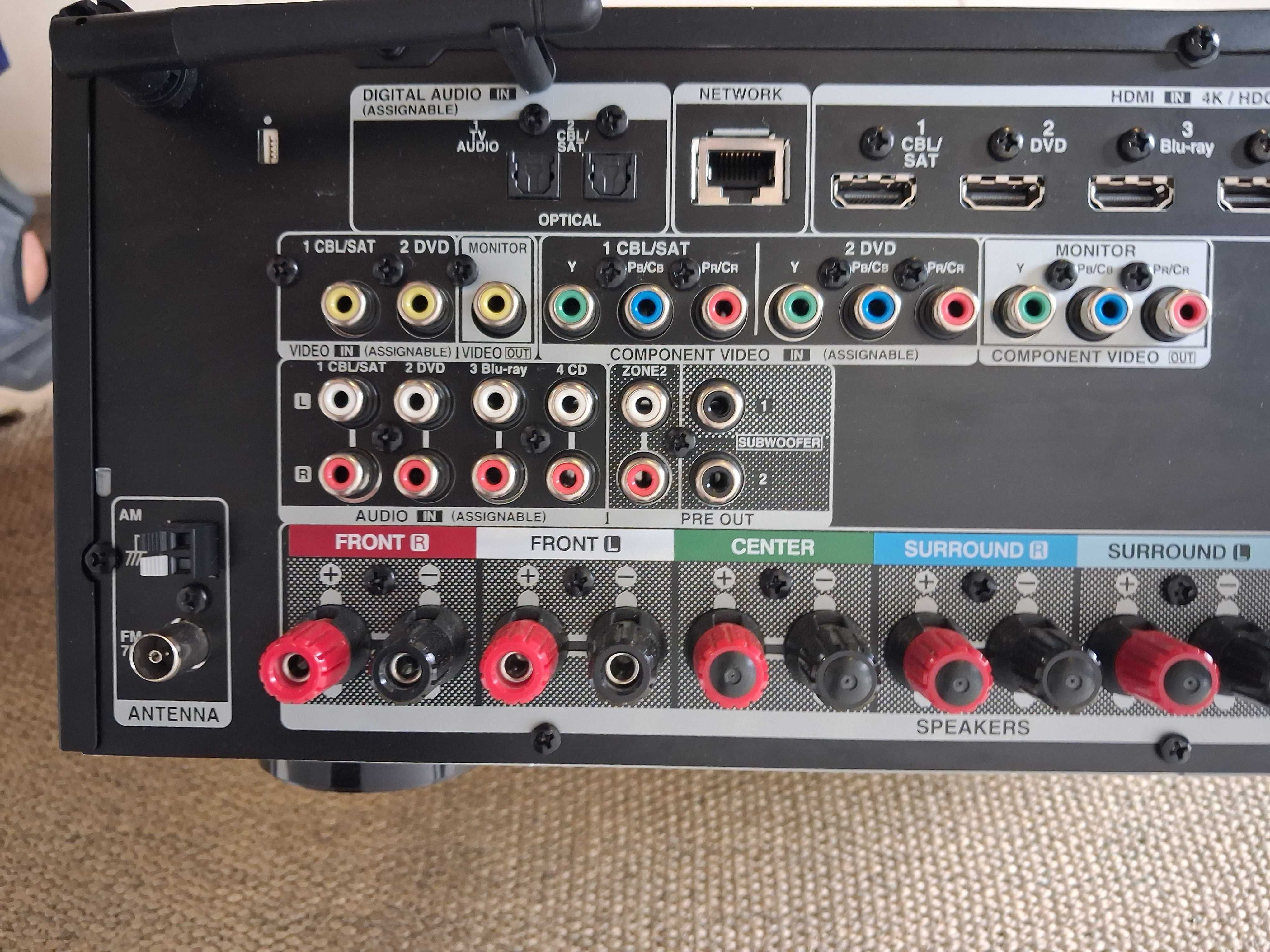 Denon AVR-X2400H