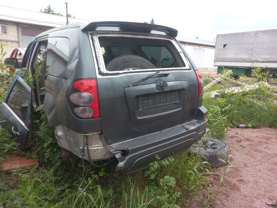 Задні стопи LandMark  підсвітку номера LandMark