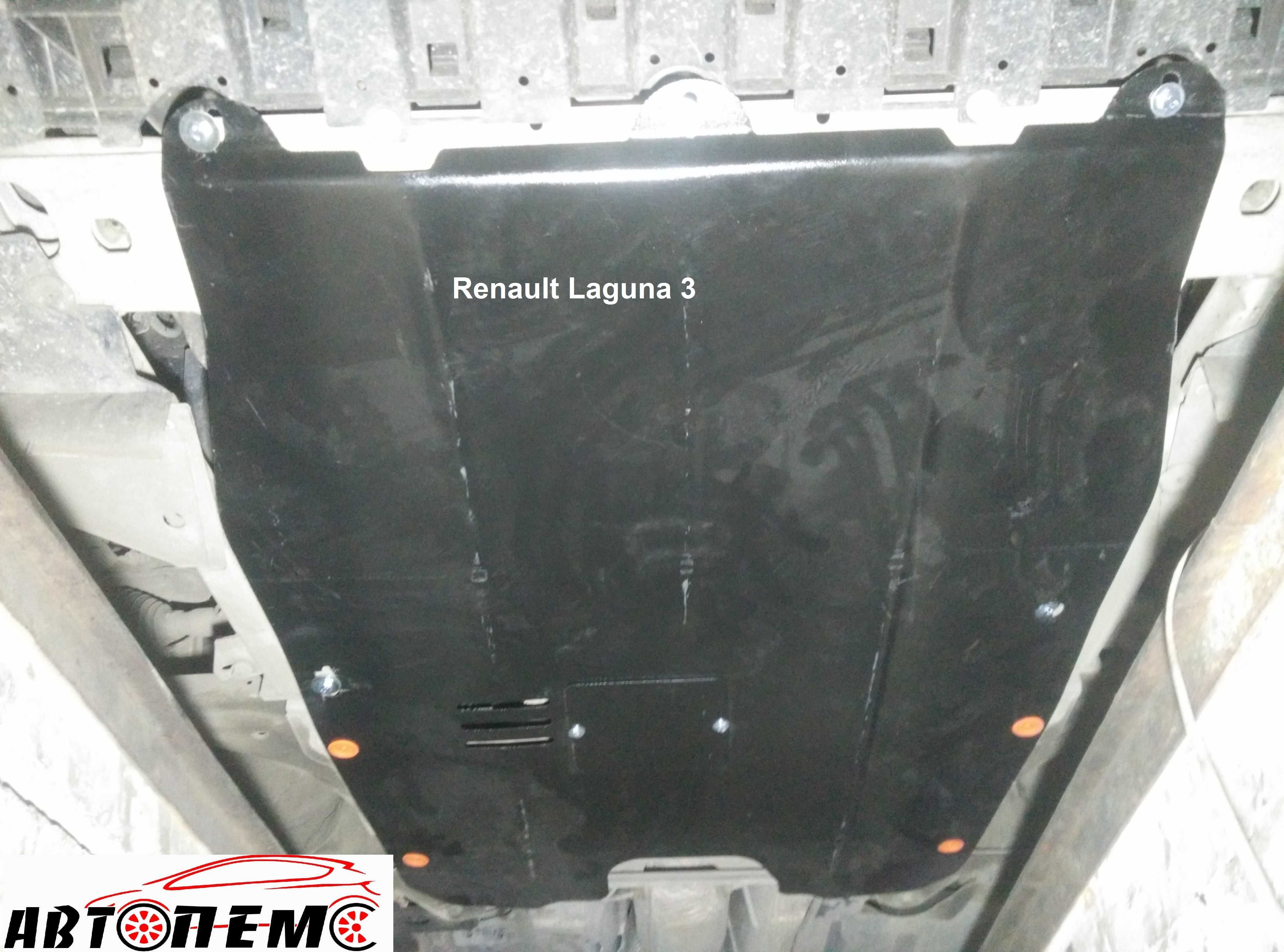 Захист двигуна Renault Duster Logan Lodgy Dokker Sandero Dacia