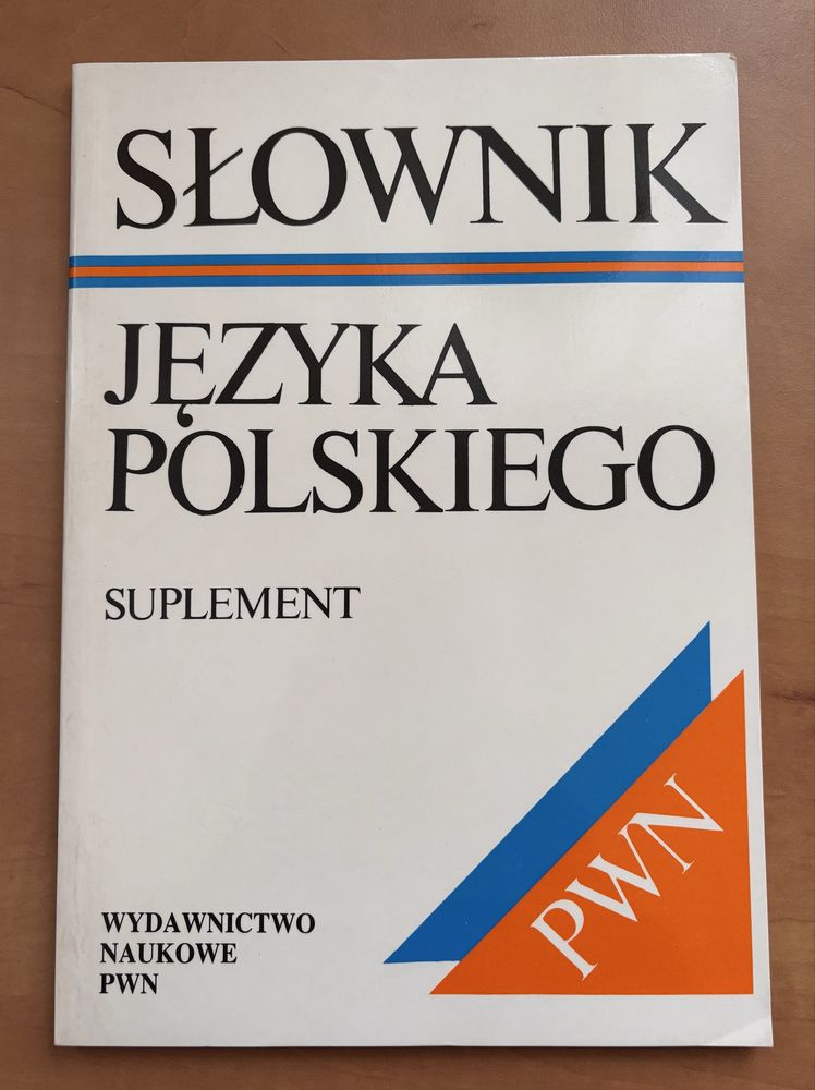 Słownik języka polskiego PWN 3 tomy i suplement