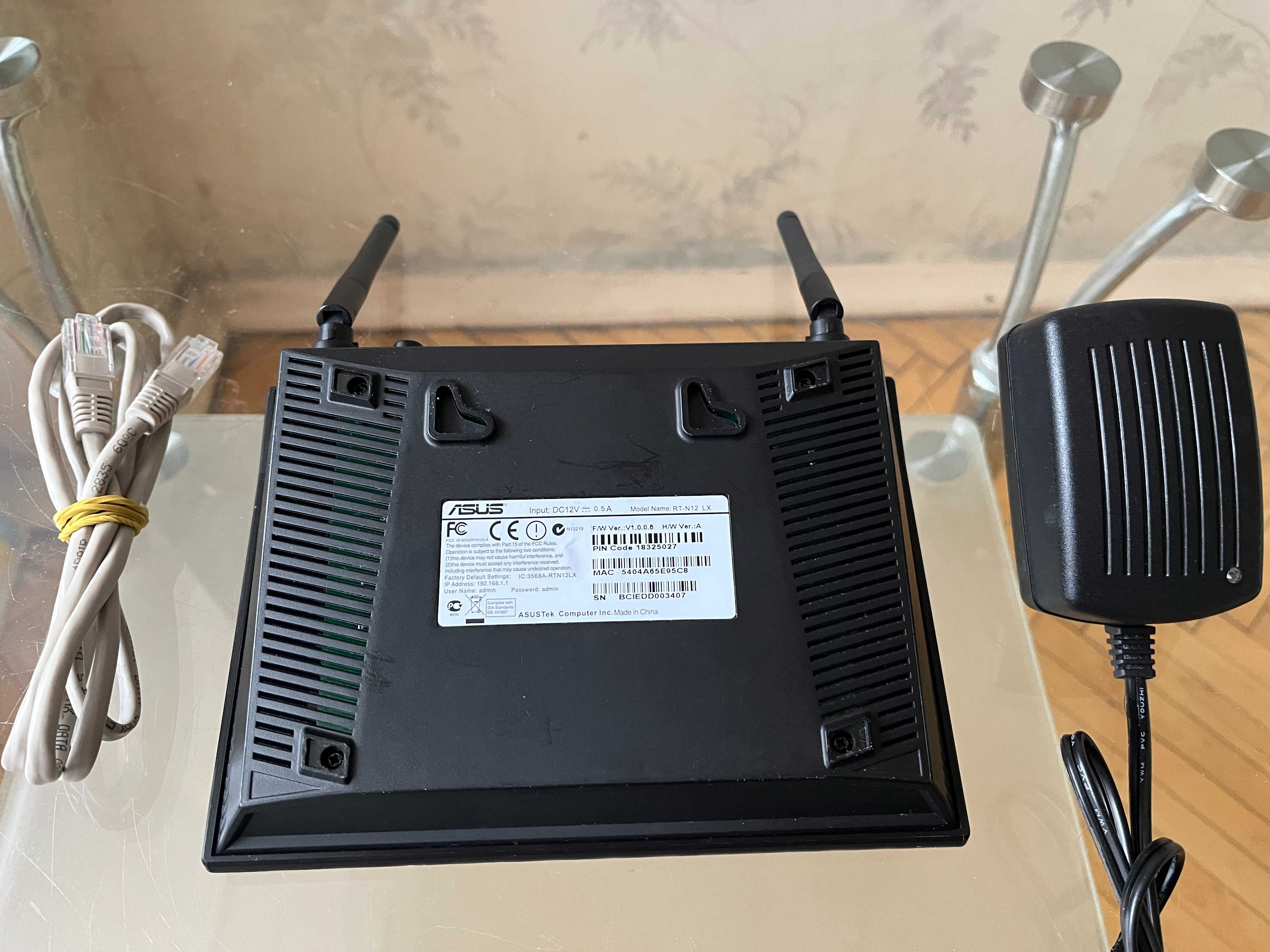 Wi-Fi роутер Asus RT-N12LX