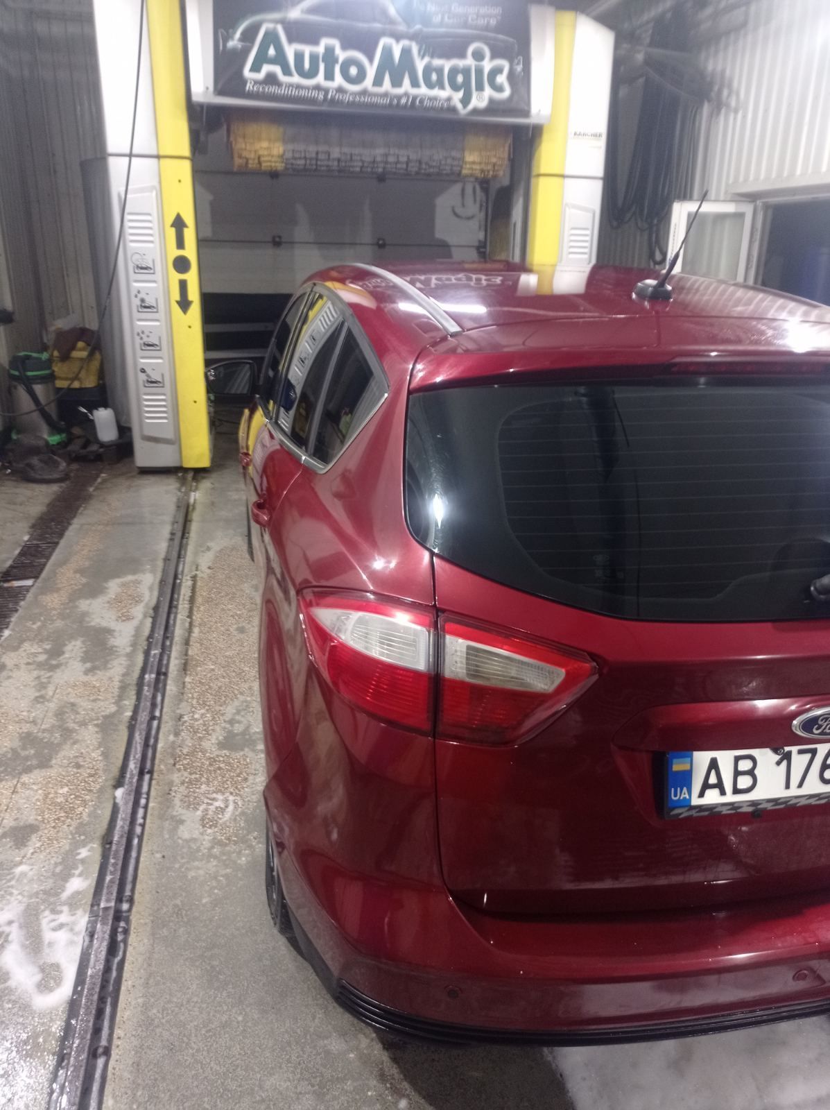 ford c Max плагін гібрид