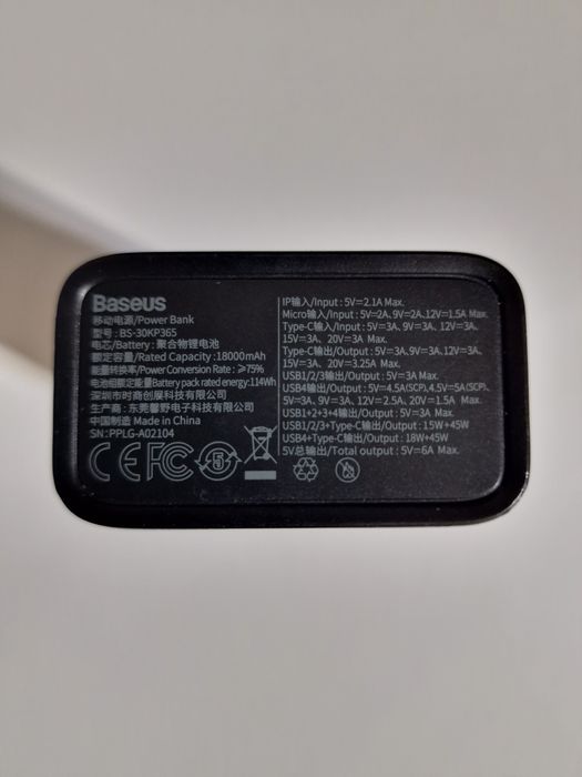 Павербанк Baseus 65w 30000ma
