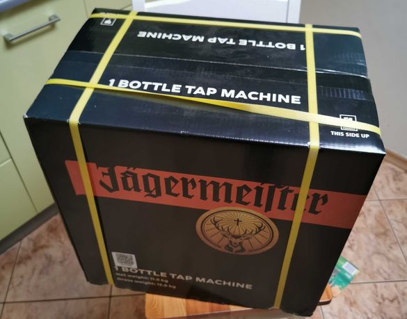 Maszyna chłodząca Jagermeister Nowa Oryginalnie zapakowana