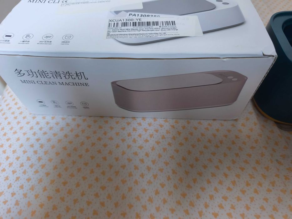 Máquina de limpeza ultrasónica