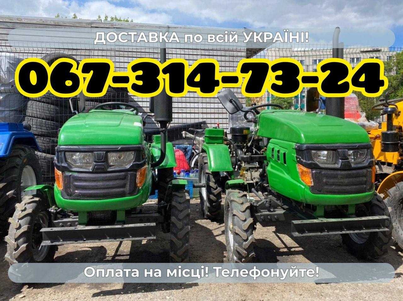 МОТОТРАКТОР КЕНТАВР DW 160 Доставка безкоштовна+Масла+ Зіп+ Гарантия