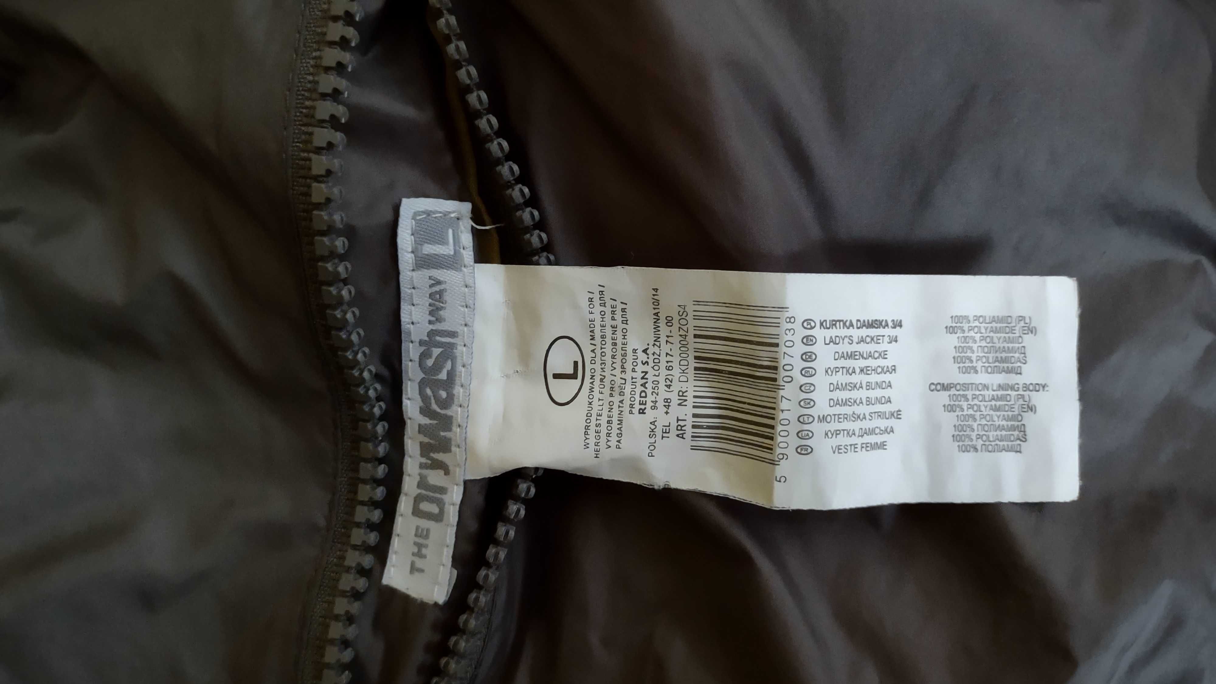 Kurtka żółta szara Drywash dwustronna L