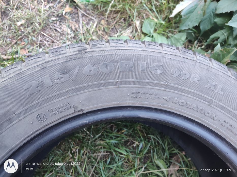 Noikan nordman rs2 215/60 r16