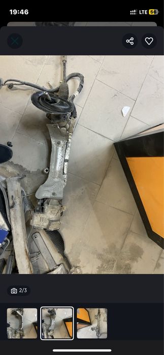 Ккрмова рейка.  .