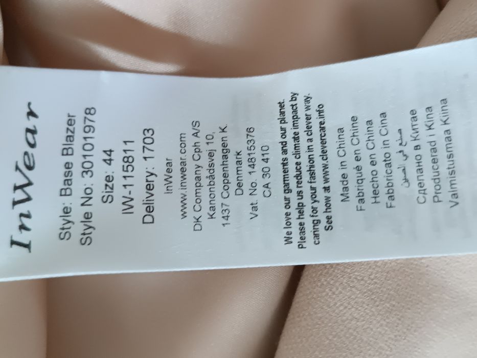 Narzutka marynarka blazer kimono r. 44 wiskoza