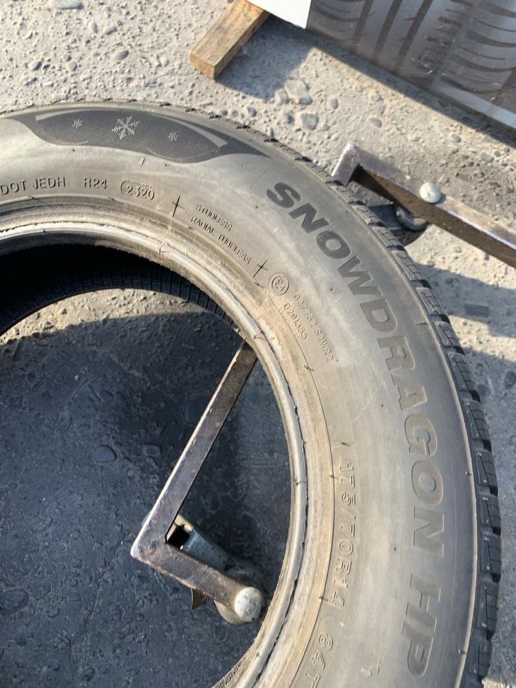Шини 175/70 R14 Imperial зима 2022 рік 7 мм