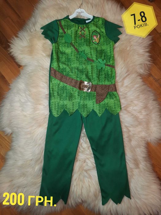 Карнавальний, новорічний костюм для хлопчика.