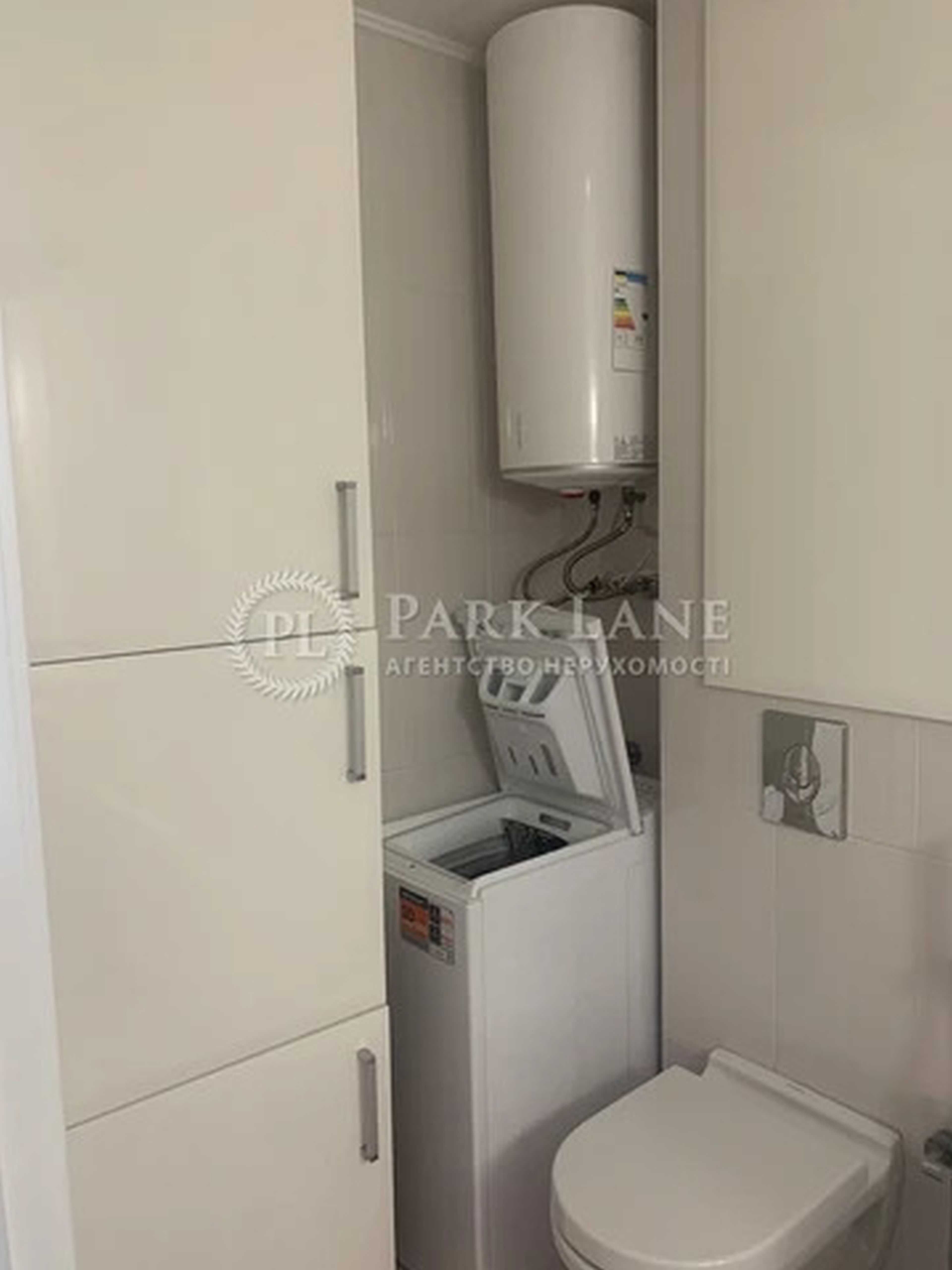 ТОП ОБОЛОНЬ Продам 3к квартиру с ремонтом Йорданская Лайоша Гавро 18а