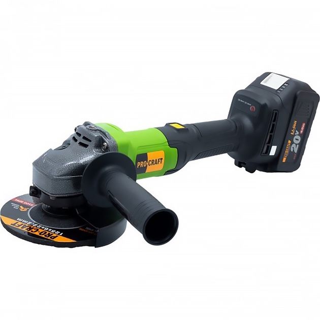 Прокат акумуляторної болгарки