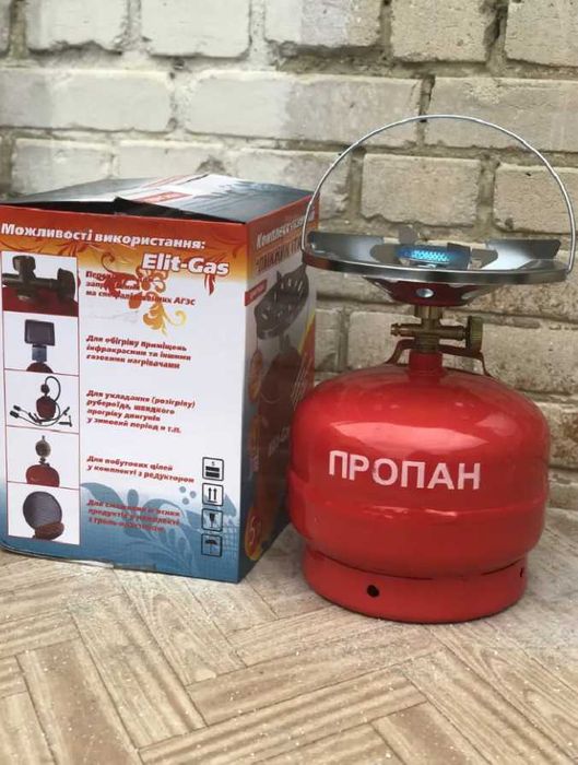 Газовий балон туристичний побутовий 8л з пальником