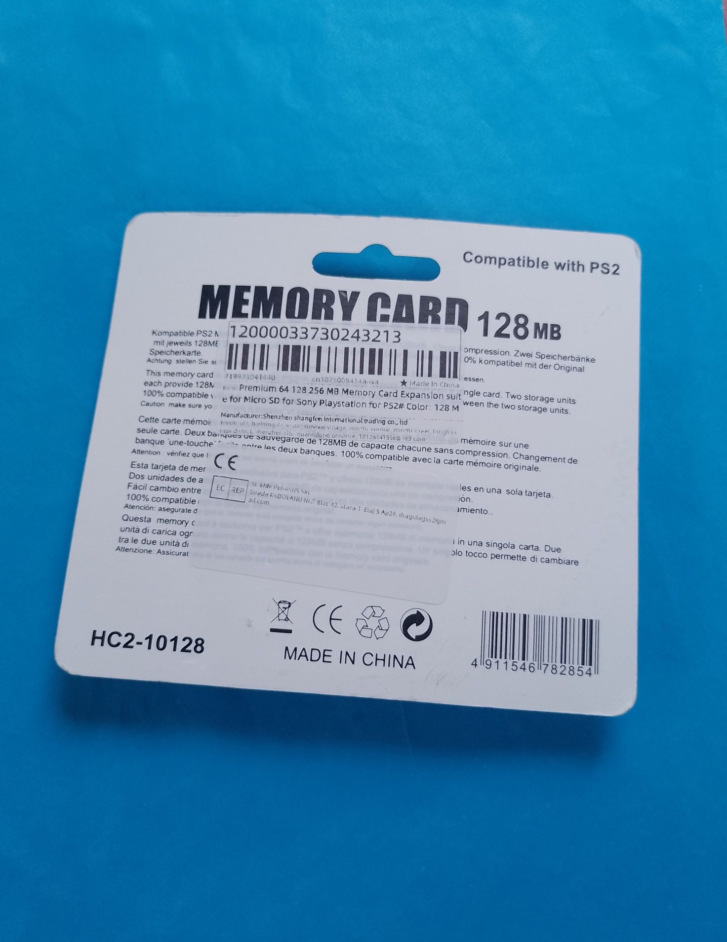 Нова запакована карта пам'яті (memory card) до ps2 /пс2 на 128МЕГАБАЙТ