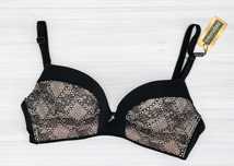 75B 80B 85B Biustonosz delikatny push-up stanik BEZ FISZBIN Intimidao