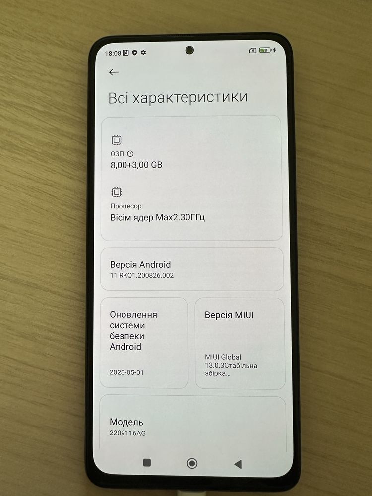 Xiaomi Redmi Note 12 Pro