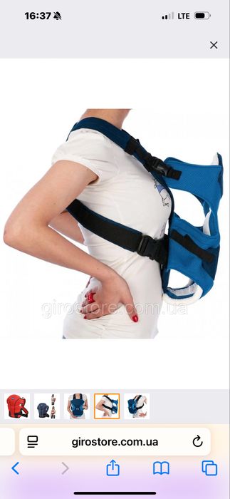 Ерго Рюкзак-кенгуру Chicco Go Baby