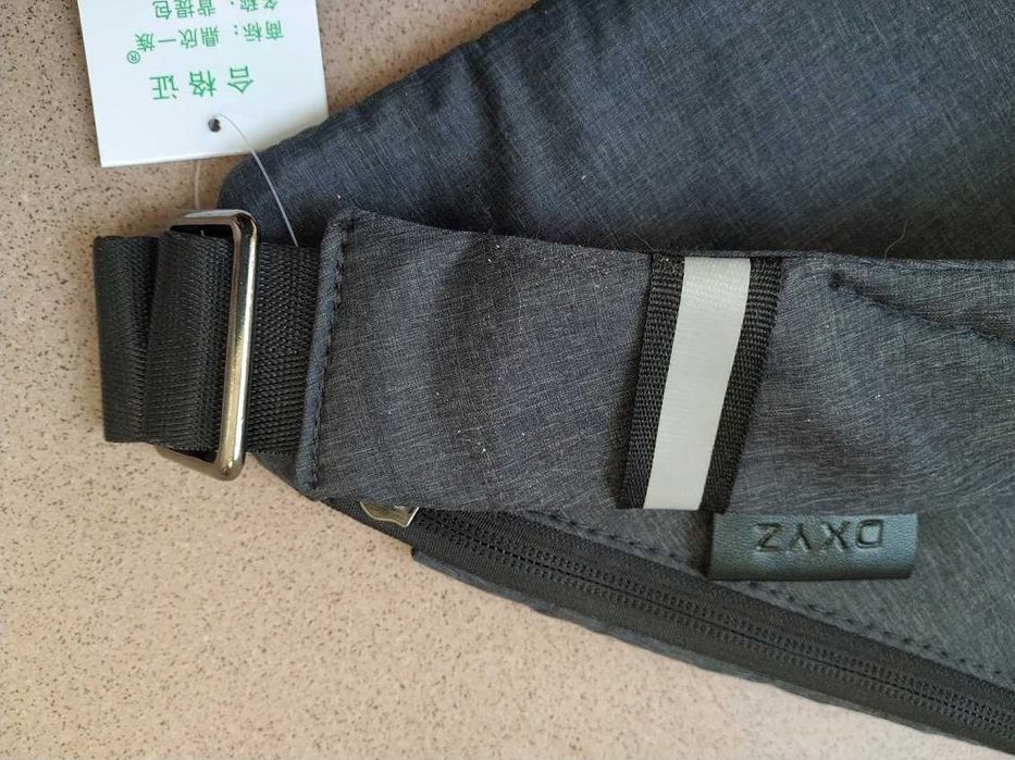 Сумка Crossbody унисекс через плечо