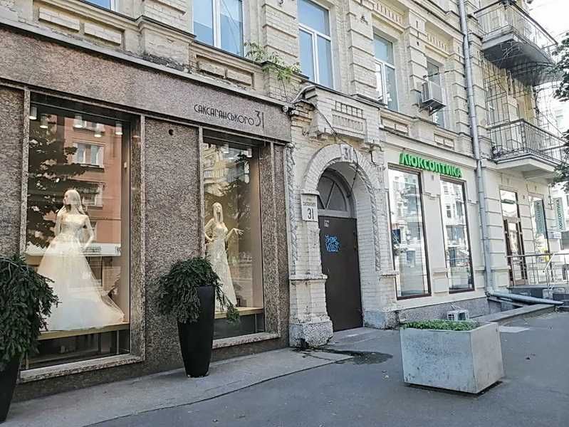 Аренда готового офиса в Центре