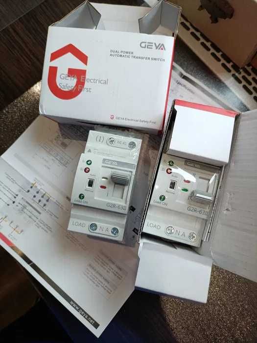 GEYA G2R-63 II АВР - Автоматичний ввід резерву