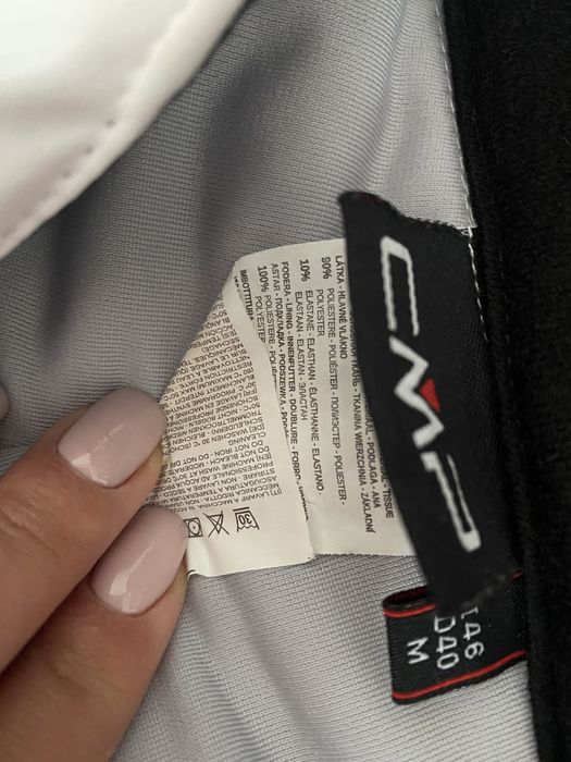 Лижні штани М лыжные штаны