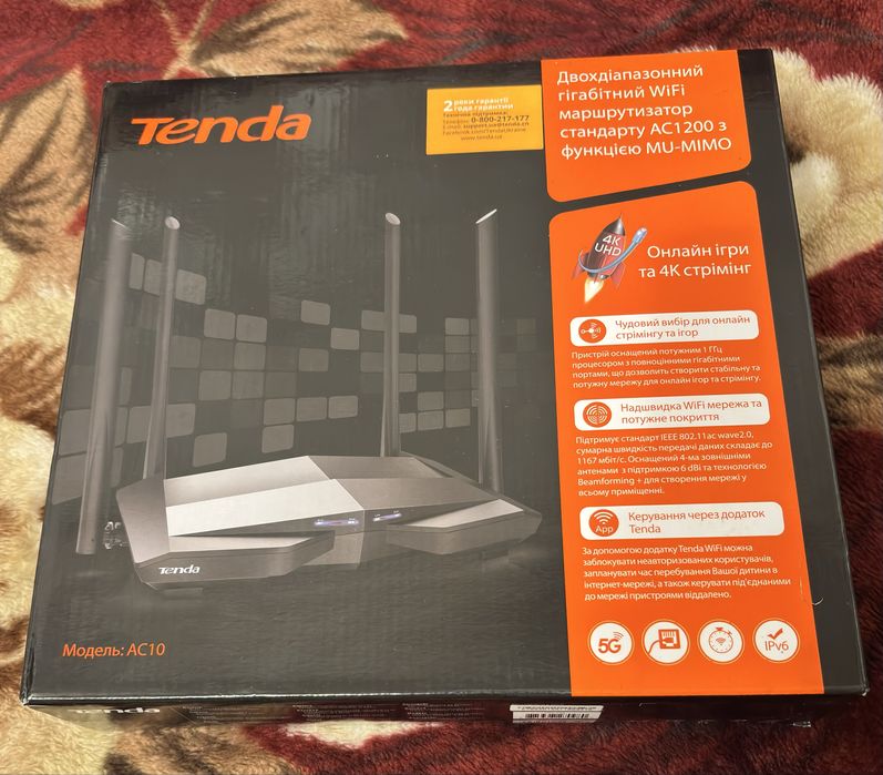 Роутер Tenda AC10 wifi5 ac1200 Двохдіапазонний 2.4Ghz, 5Ghz