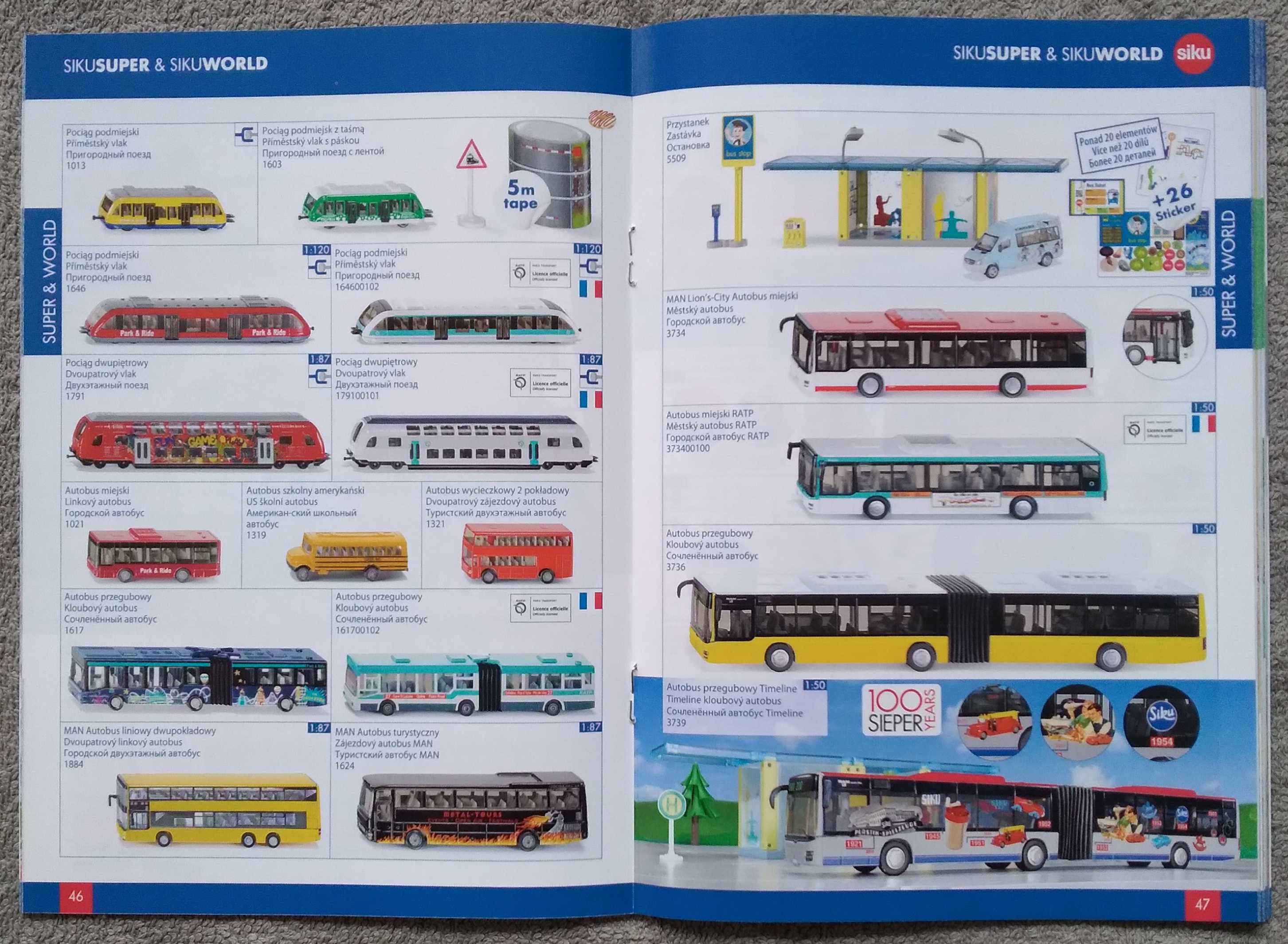 SIKU 2022 katalog modeli