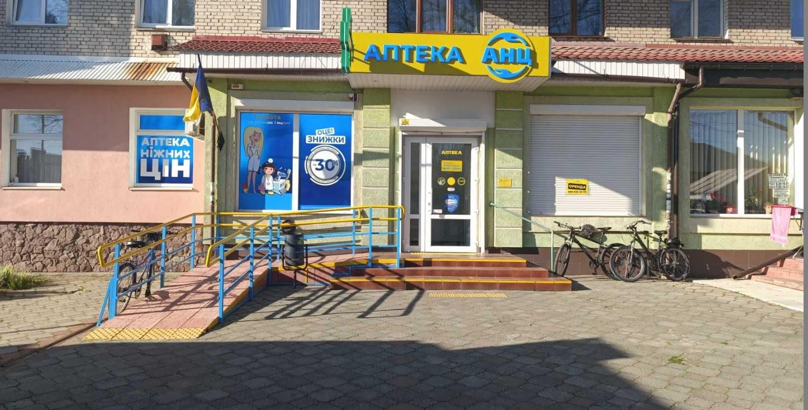 Суборенда АНЦ м. Сокаль, Львівська обл, вул. Тартаківська, 5