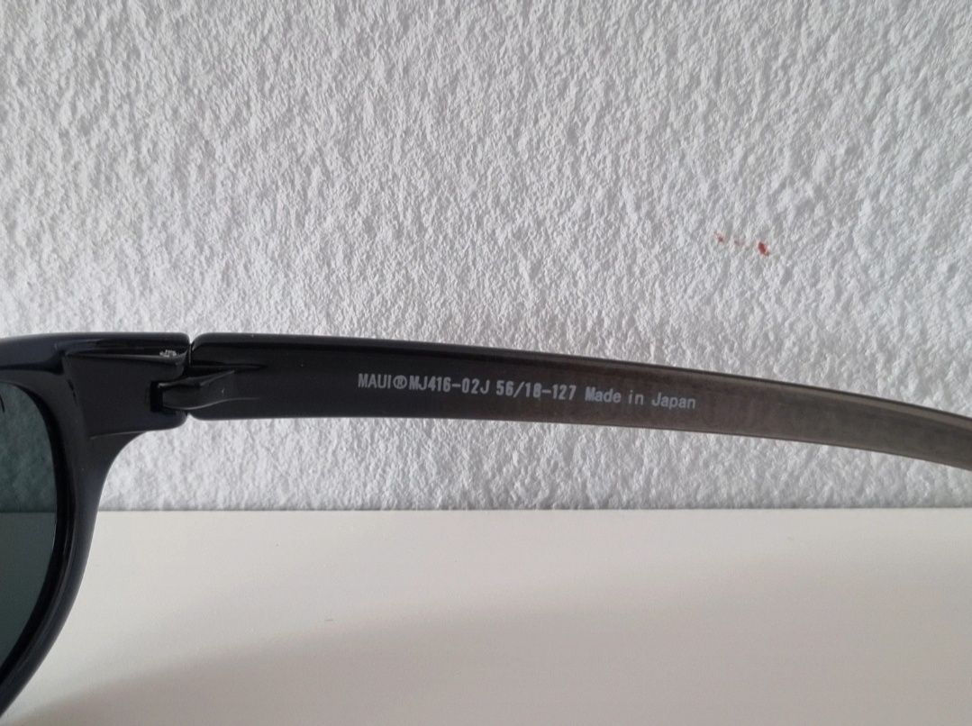 Maui Jim Pipiwai Trail H416-26B okulary
przeciwstoneczne