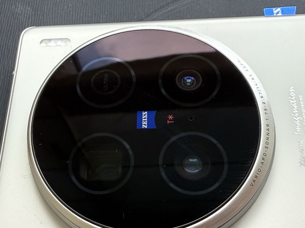Телефон VIVO X100 Ultra