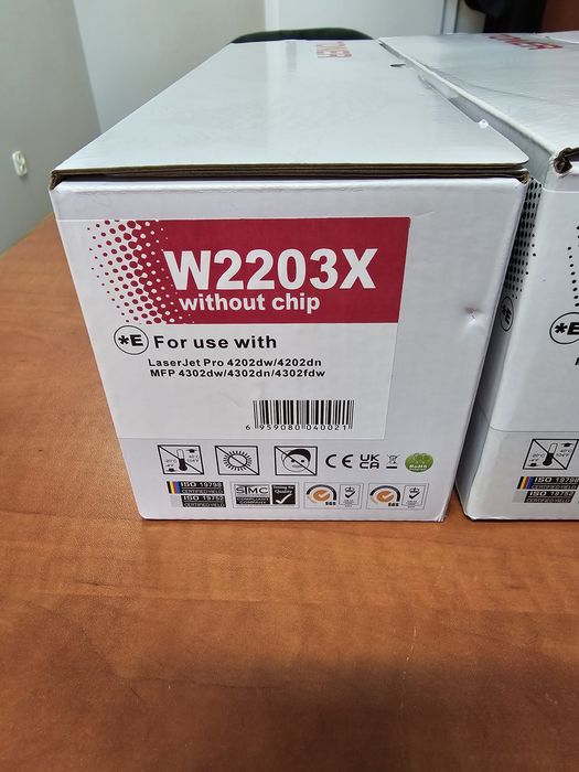 Tonery HP W2203X/ W2200X/ 220A