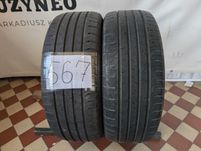 Continental ContiEcoContact 5 205/55R16 91V #567
