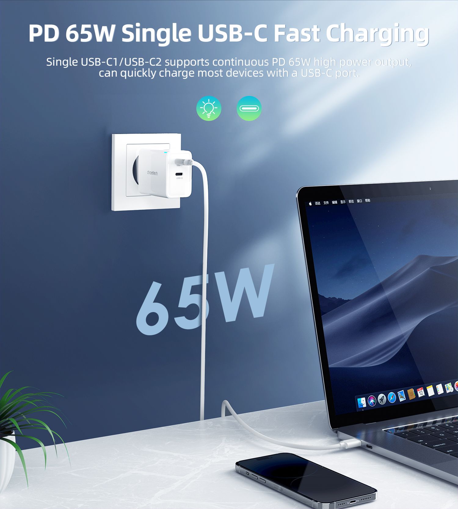 ładowarka sieciowa gan 2x usb-c pd 65w biała