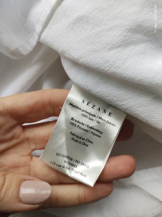 Шовкова блуза Sezane