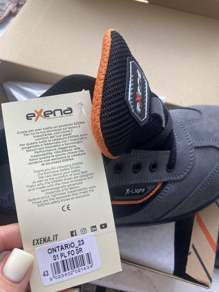Кросівки робочі Exena 43