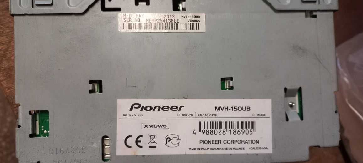 Магнитола Pioneer MVH-150UB