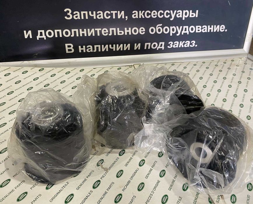 Втулка втулки сайлентблок саленблоки заднього підрамника Ренж Вог L322