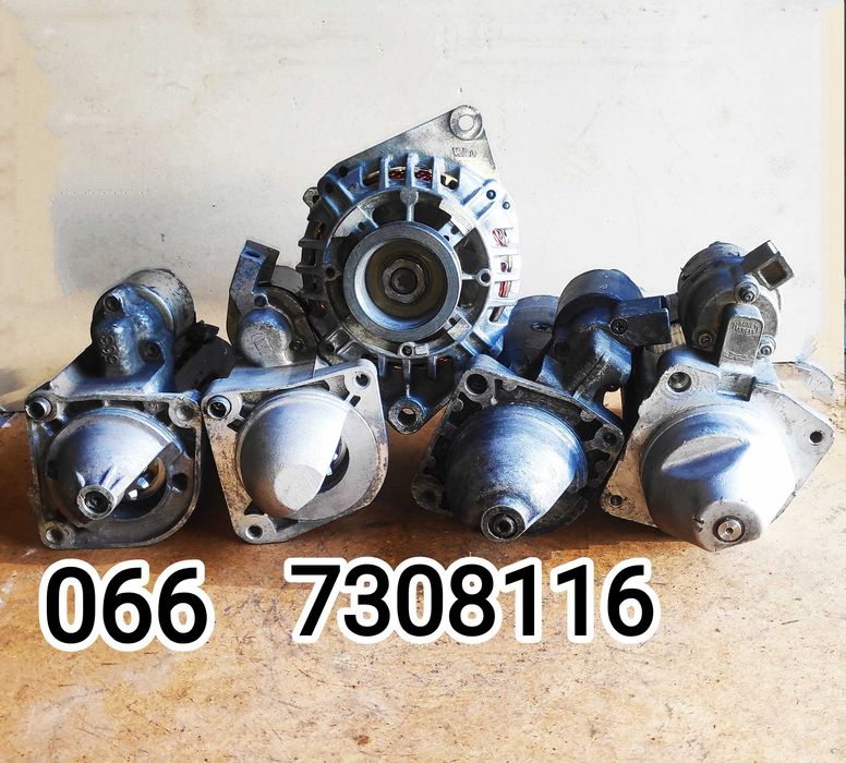 Стартер Ducato Jumper Boxer Fiat Peugeot Citroen